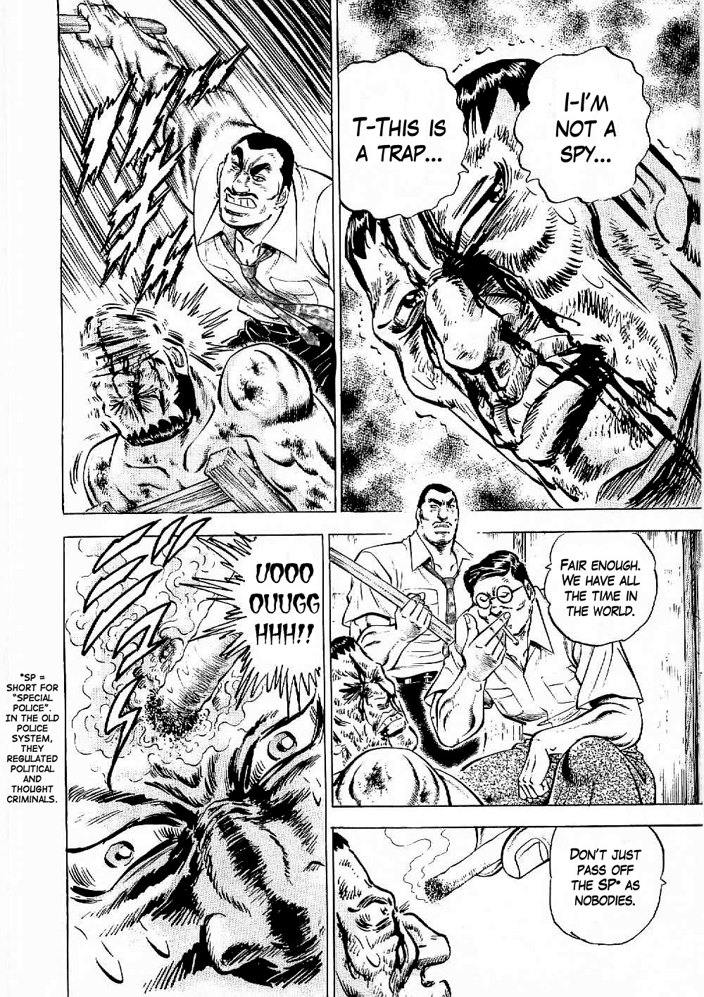 Tenkamusou Edajima Hirayatsuden Chapter 9 page 4 - Chapter 9: This is Revenge!!
