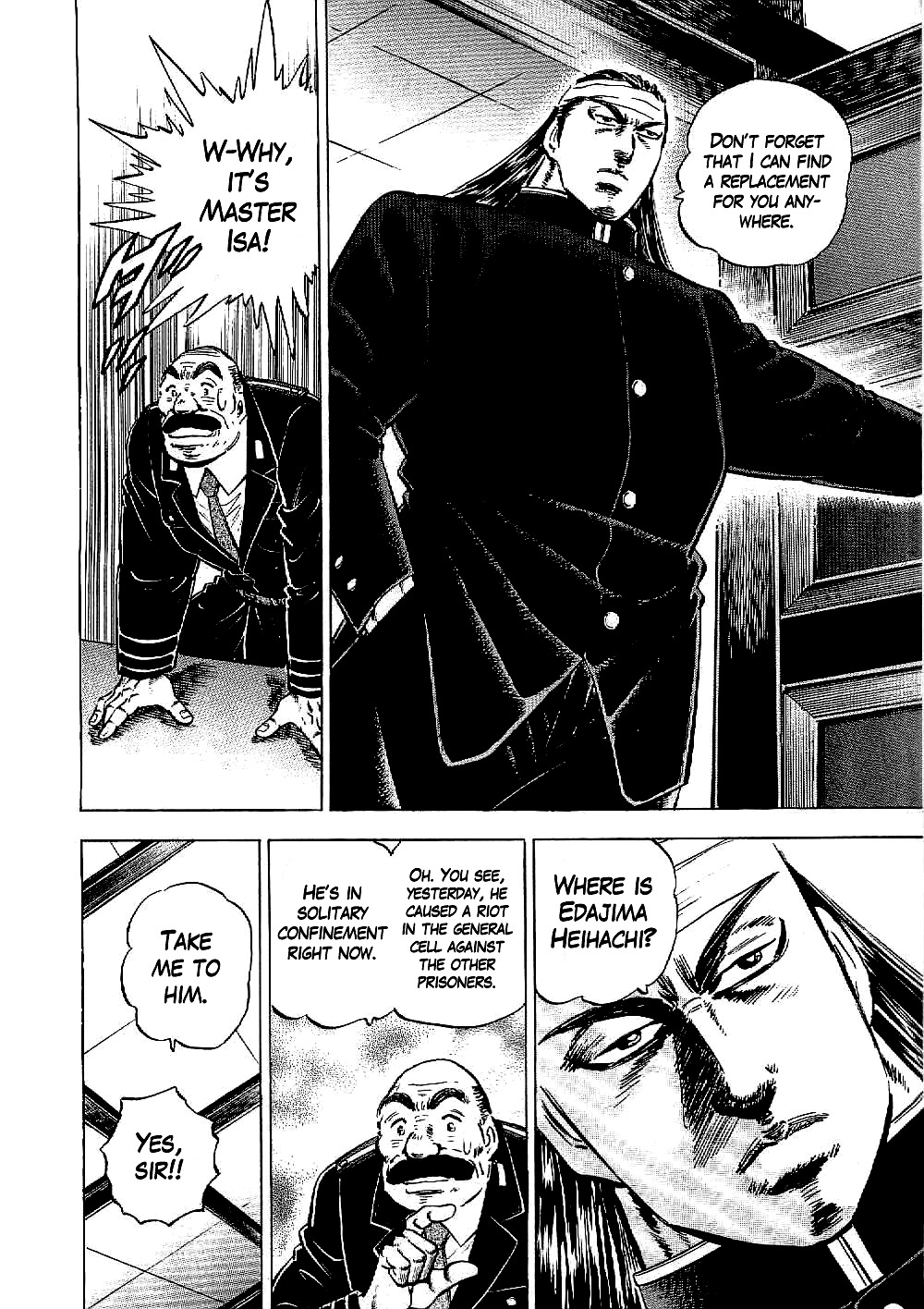 Tenkamusou Edajima Hirayatsuden Chapter 9 page 6 - Chapter 9: This is Revenge!!