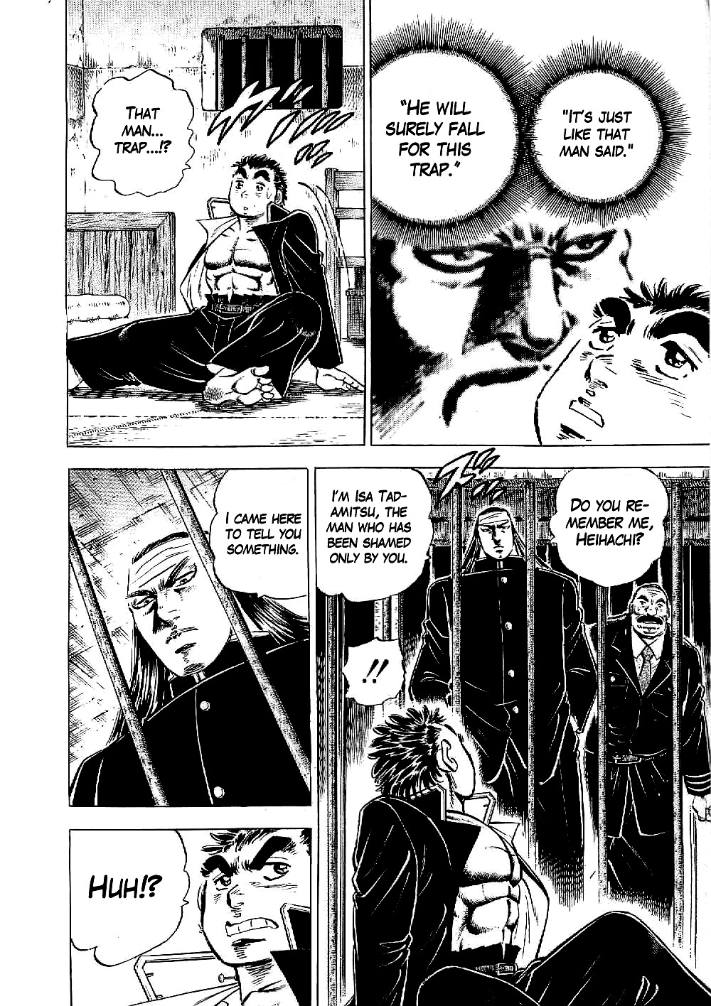Tenkamusou Edajima Hirayatsuden Chapter 9 page 8 - Chapter 9: This is Revenge!!