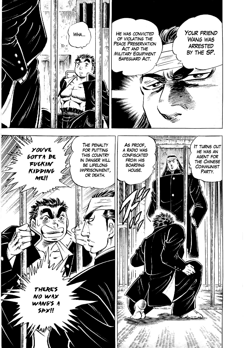 Tenkamusou Edajima Hirayatsuden Chapter 9 page 9 - Chapter 9: This is Revenge!!