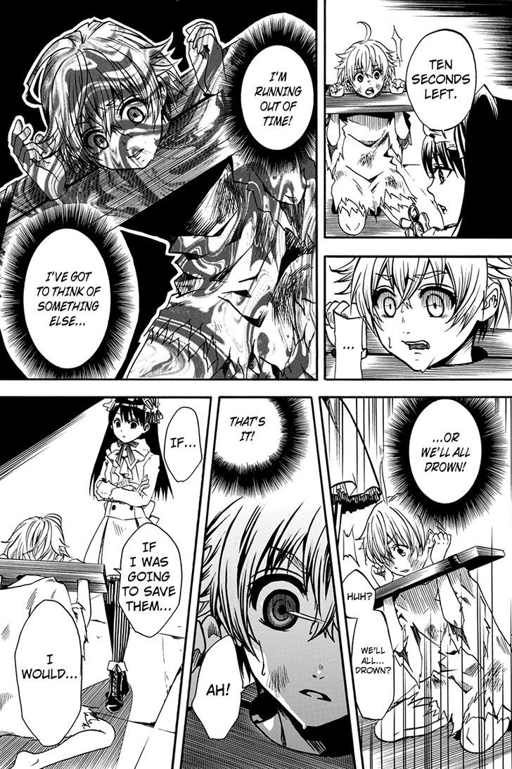 Tenkei no Arimaria Chapter 0.1 page 11 - Chapter 0.1