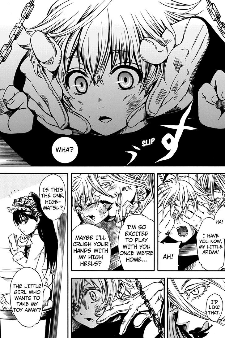 Tenkei no Arimaria Chapter 0.1 page 17 - Chapter 0.1