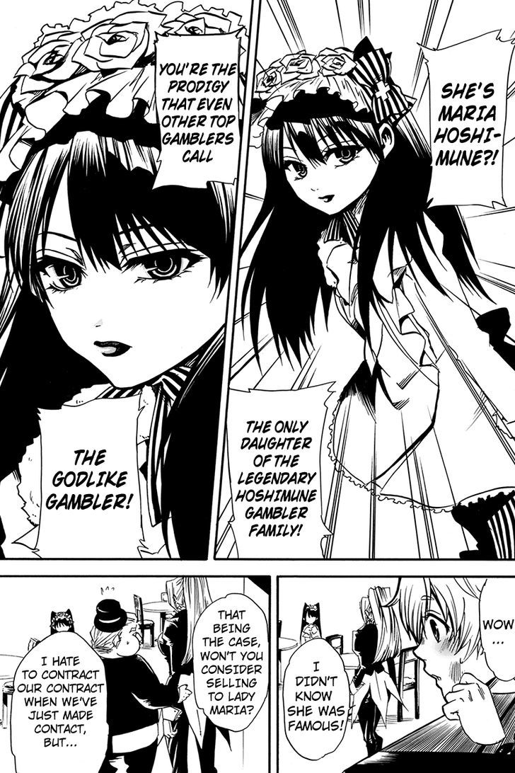 Tenkei no Arimaria Chapter 0.1 page 19 - Chapter 0.1