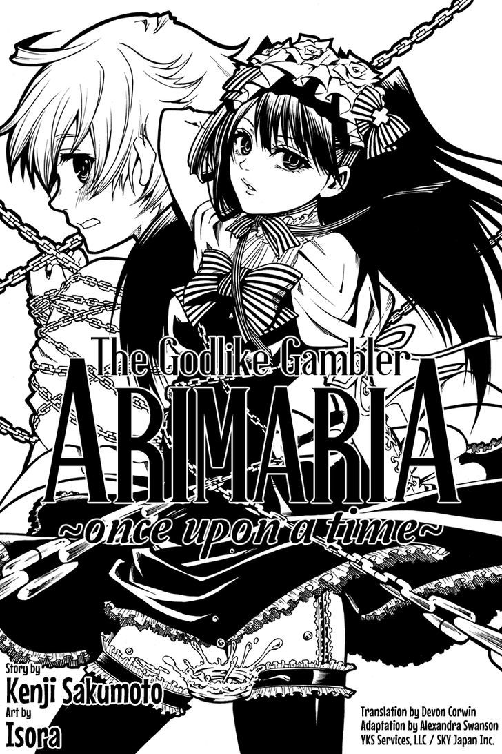 Tenkei no Arimaria Chapter 0.1 page 2 - Chapter 0.1