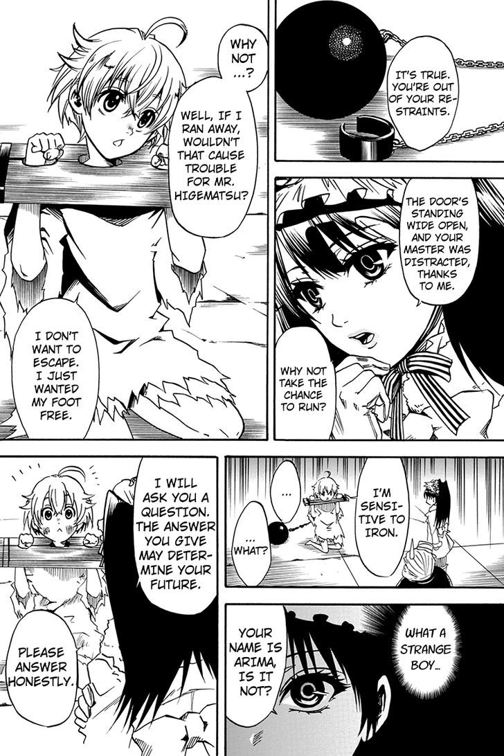 Tenkei no Arimaria Chapter 0.1 page 6 - Chapter 0.1