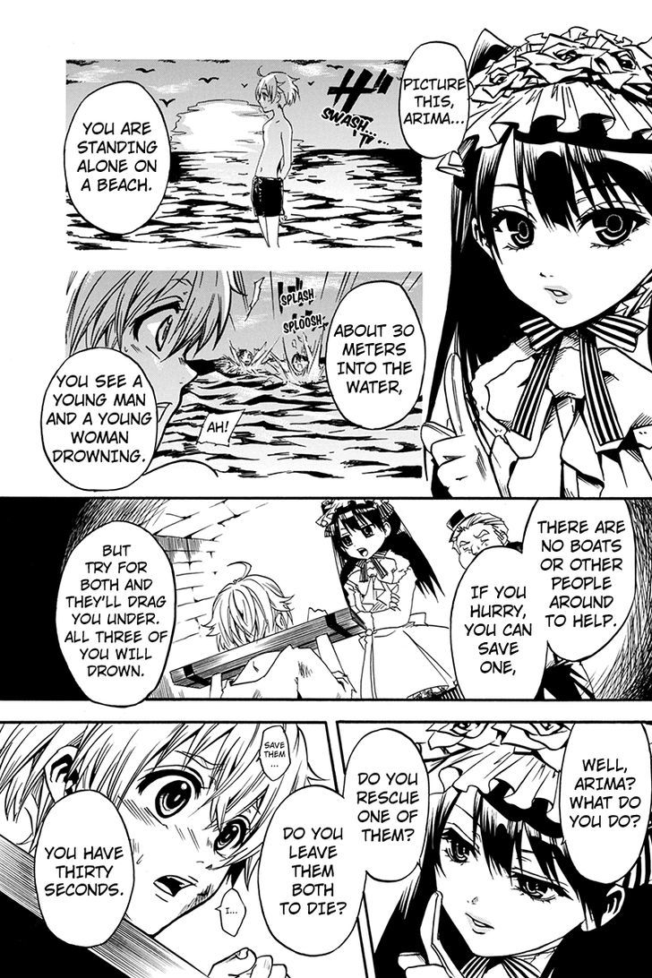 Tenkei no Arimaria Chapter 0.1 page 7 - Chapter 0.1