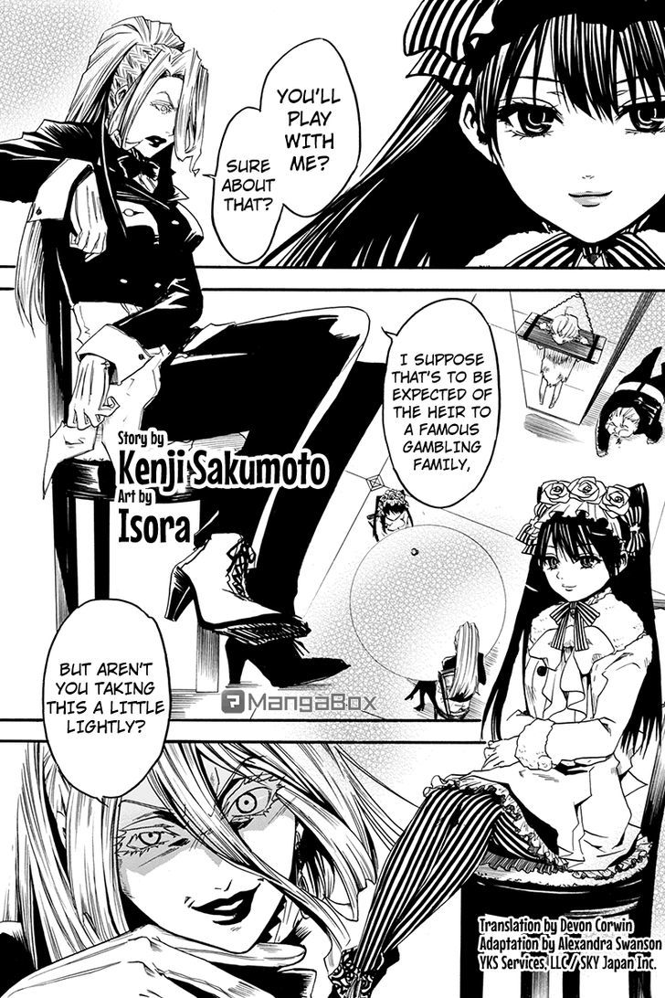 Tenkei no Arimaria Chapter 0.2 page 1 - Chapter 0.2