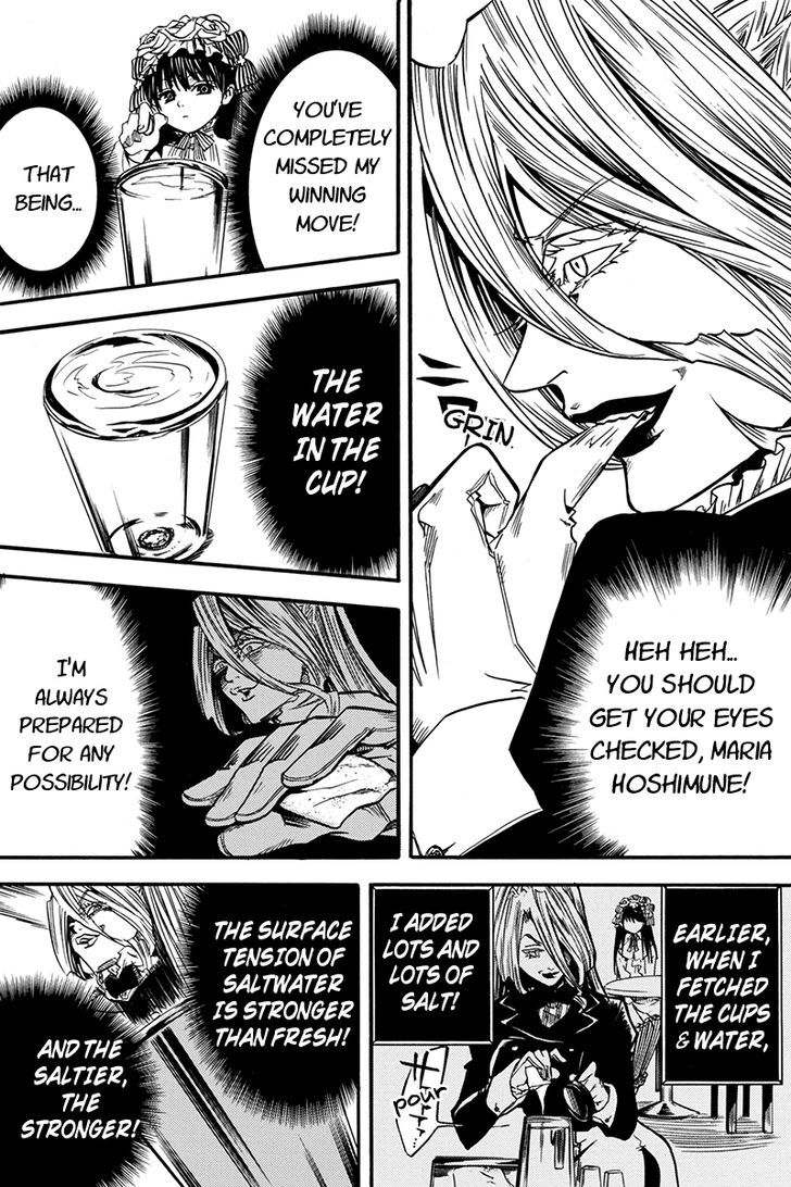 Tenkei no Arimaria Chapter 0.2 page 16 - Chapter 0.2