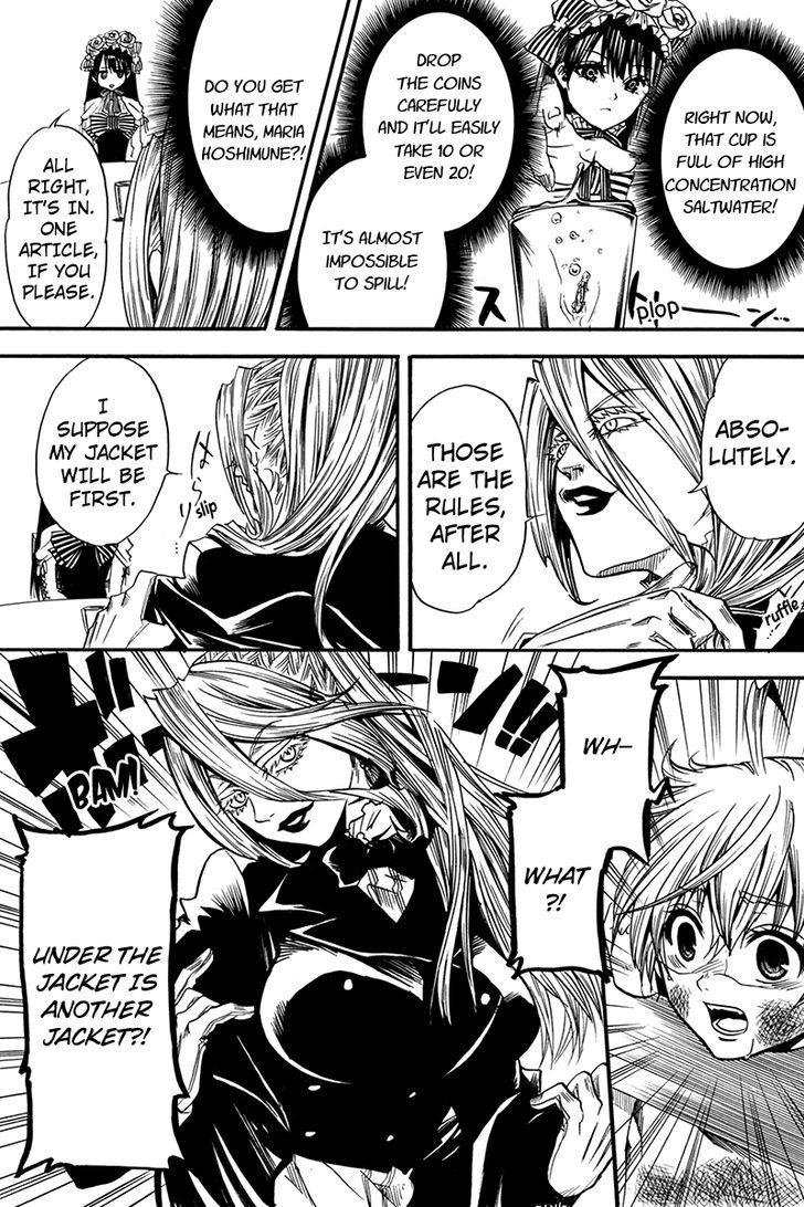 Tenkei no Arimaria Chapter 0.2 page 17 - Chapter 0.2