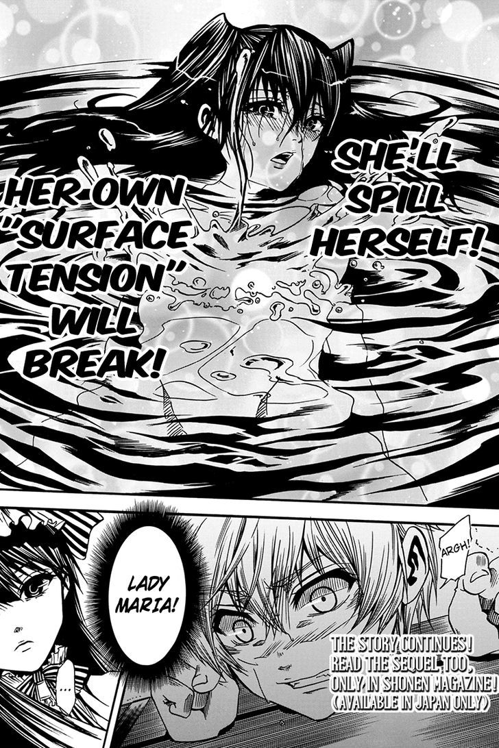 Tenkei no Arimaria Chapter 0.2 page 20 - Chapter 0.2