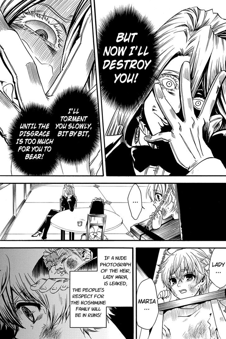 Tenkei no Arimaria Chapter 0.2 page 3 - Chapter 0.2