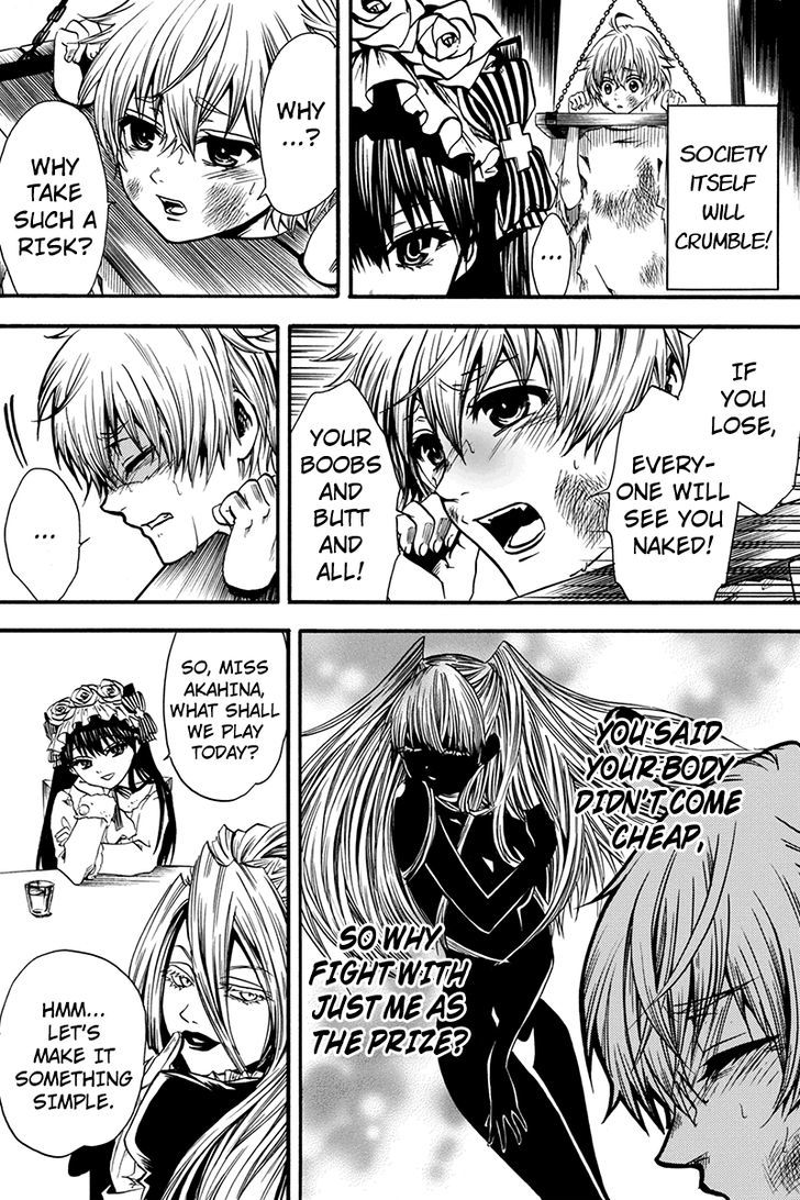 Tenkei no Arimaria Chapter 0.2 page 4 - Chapter 0.2