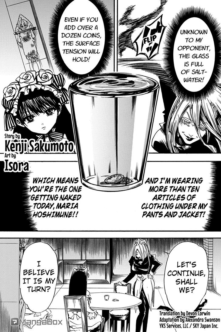 Tenkei no Arimaria Chapter 0.3 page 1 - Chapter 0.3