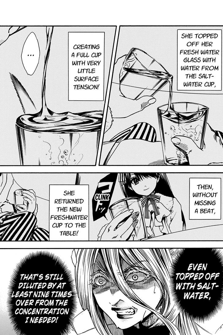 Tenkei no Arimaria Chapter 0.3 page 15 - Chapter 0.3