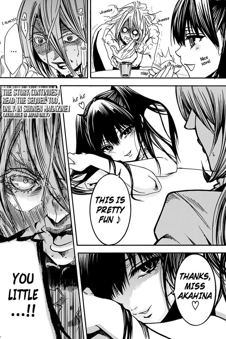 Tenkei no Arimaria Chapter 0.3 page 20 - Chapter 0.3