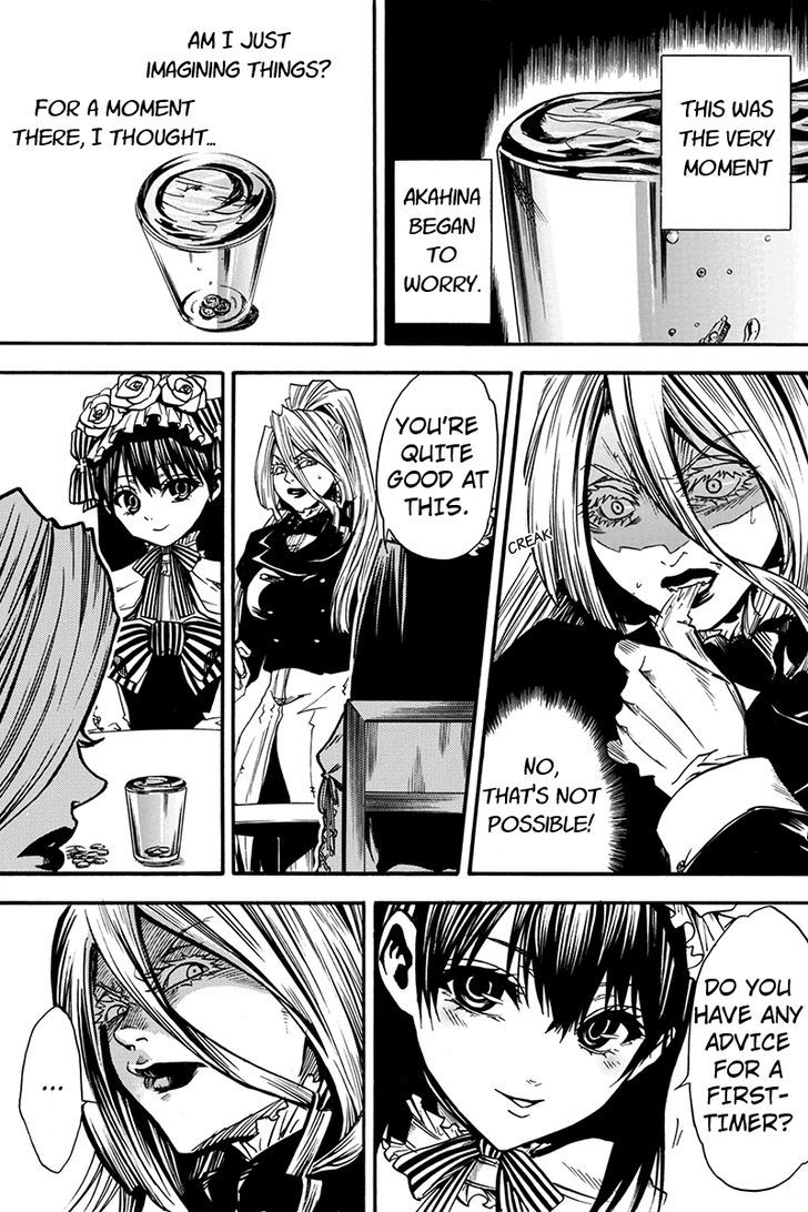 Tenkei no Arimaria Chapter 0.3 page 3 - Chapter 0.3