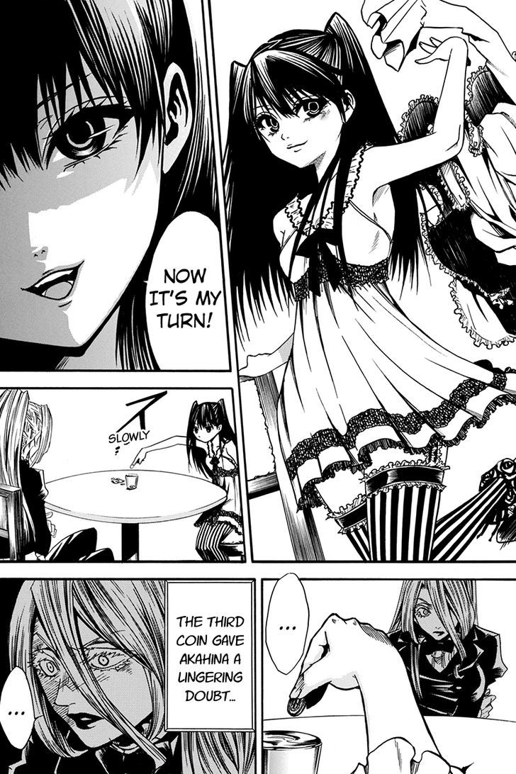 Tenkei no Arimaria Chapter 0.3 page 6 - Chapter 0.3