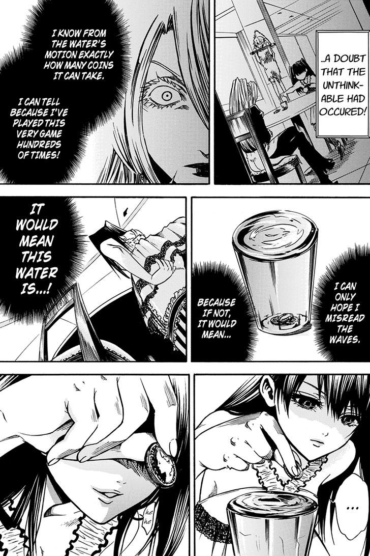 Tenkei no Arimaria Chapter 0.3 page 7 - Chapter 0.3