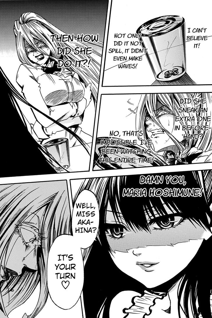Tenkei no Arimaria Chapter 0.4 page 15 - Chapter 0.4