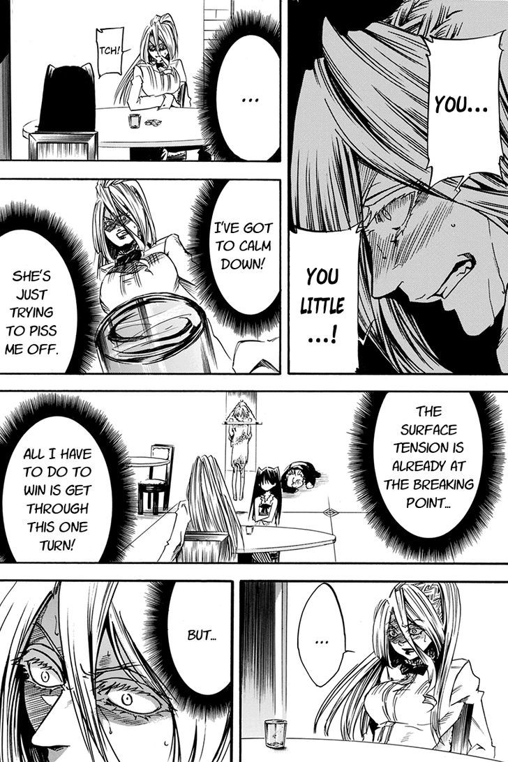 Tenkei no Arimaria Chapter 0.4 page 2 - Chapter 0.4
