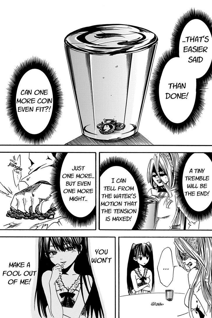 Tenkei no Arimaria Chapter 0.4 page 3 - Chapter 0.4