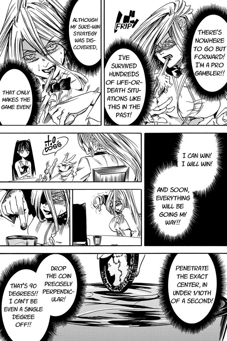 Tenkei no Arimaria Chapter 0.4 page 4 - Chapter 0.4