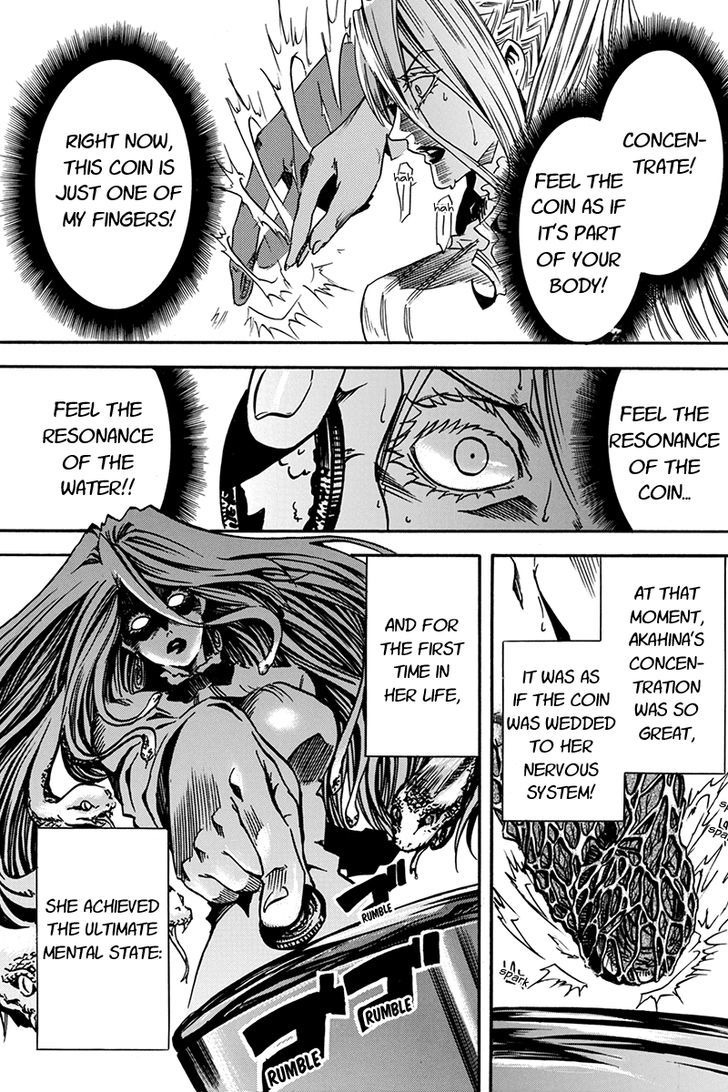 Tenkei no Arimaria Chapter 0.4 page 5 - Chapter 0.4