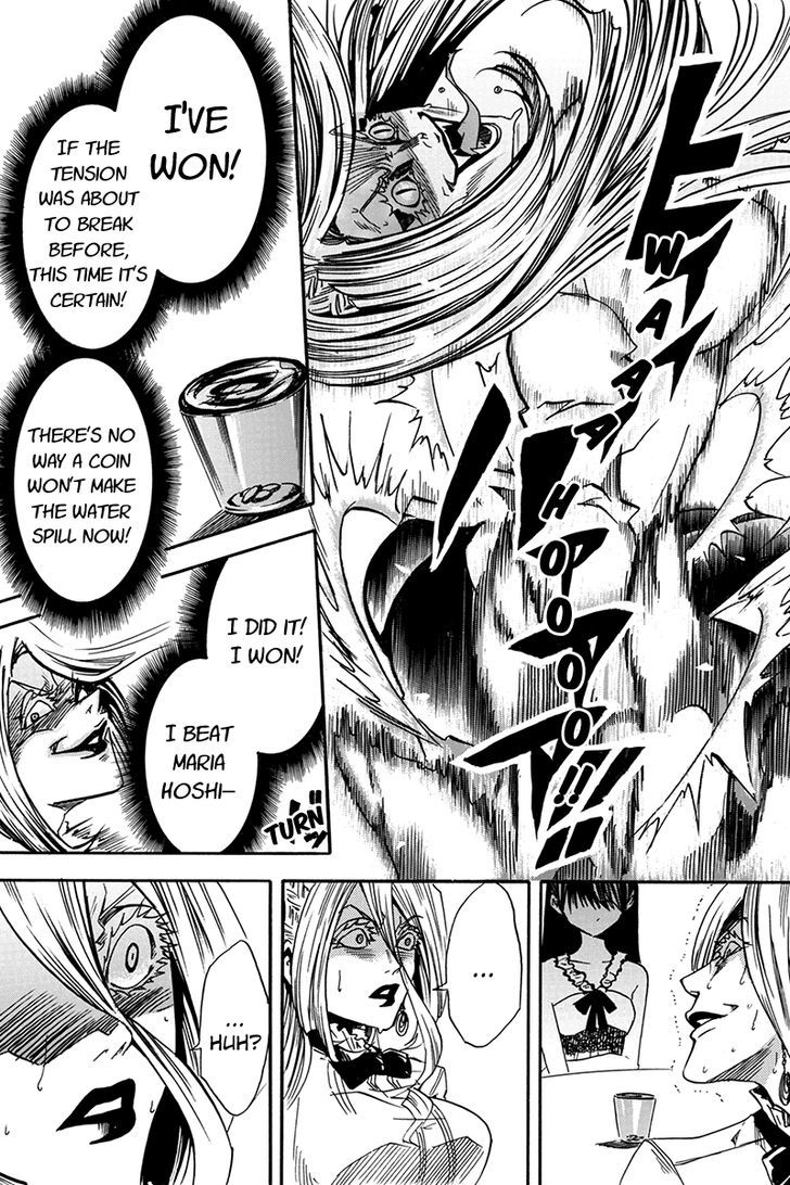 Tenkei no Arimaria Chapter 0.4 page 7 - Chapter 0.4