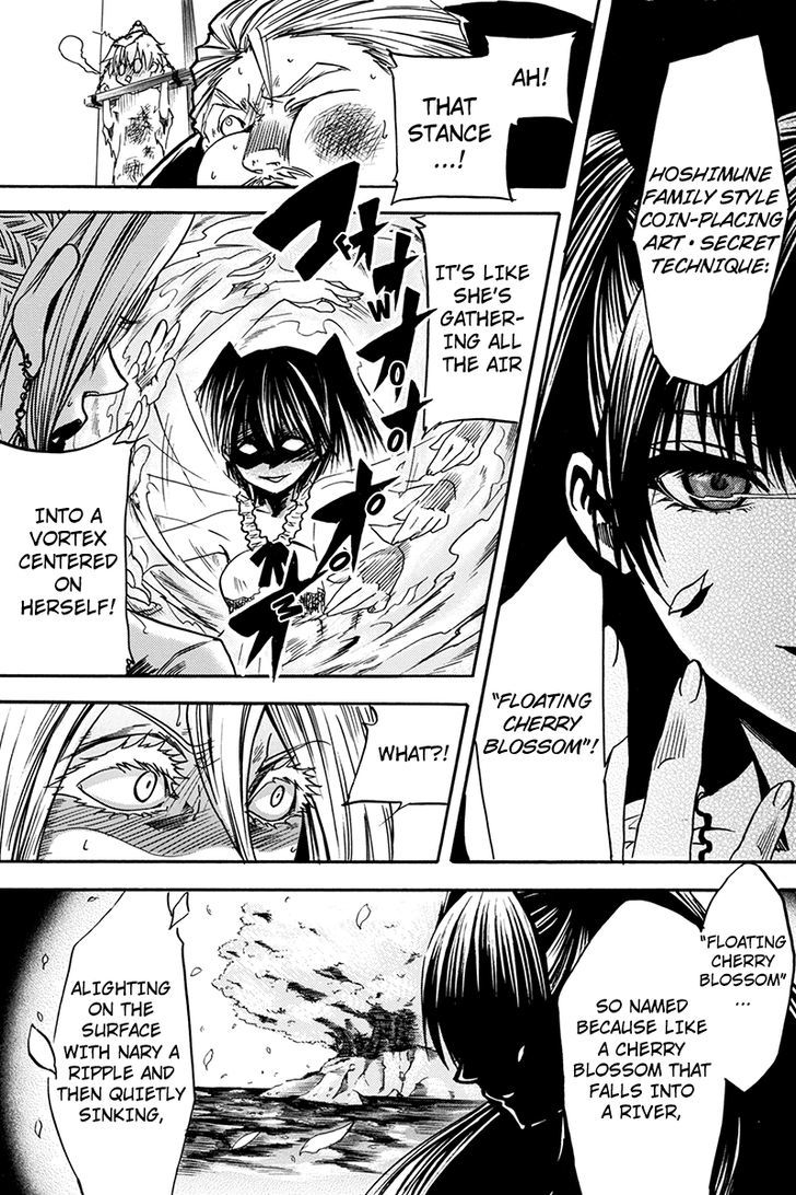 Tenkei no Arimaria Chapter 0.4 page 9 - Chapter 0.4