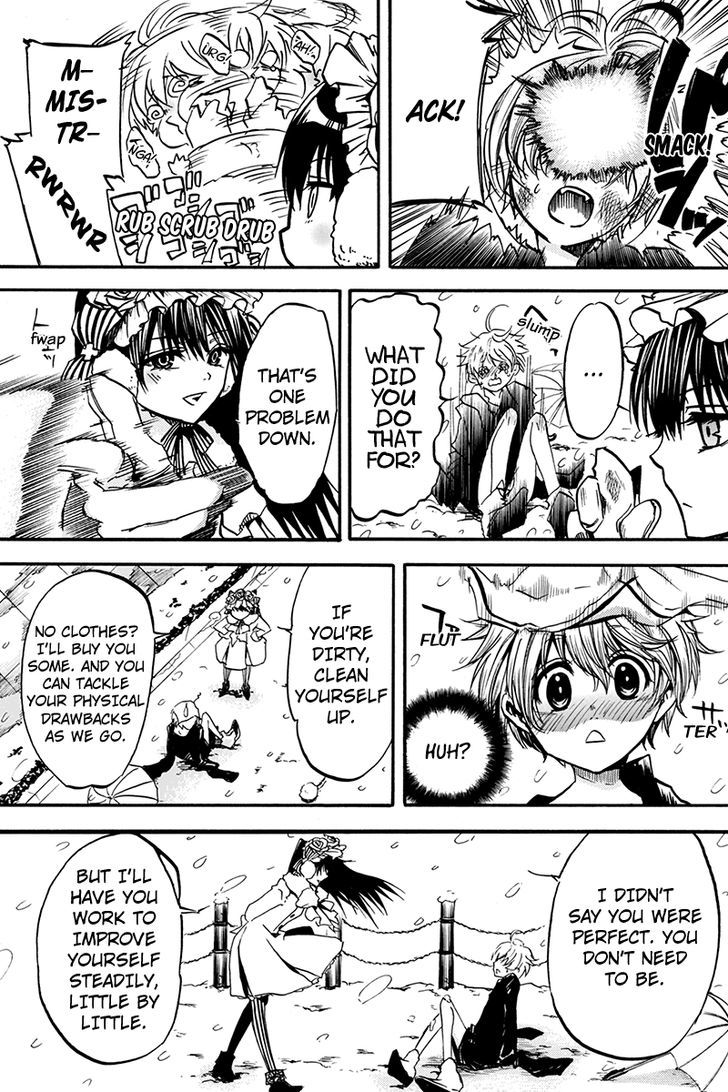 Tenkei no Arimaria Chapter 0.5 page 15 - Chapter 0.5