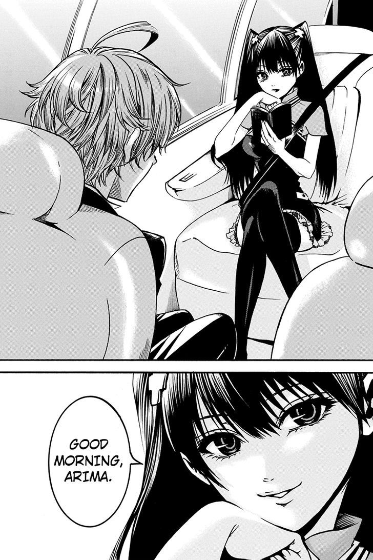 Tenkei no Arimaria Chapter 0.5 page 19 - Chapter 0.5