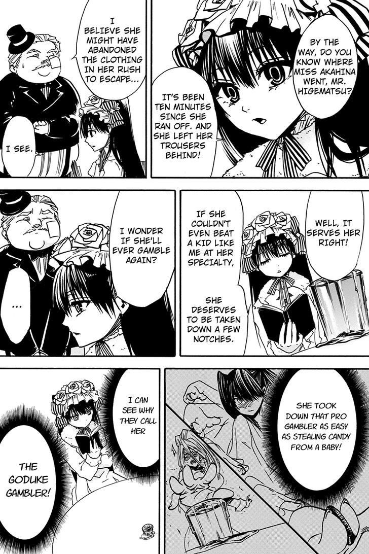 Tenkei no Arimaria Chapter 0.5 page 2 - Chapter 0.5