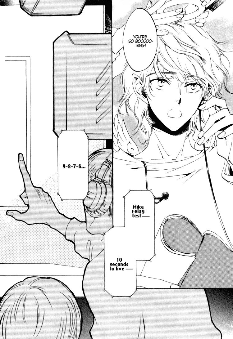 Tenki Yohou no Koibito Chapter 1.1 page 10 - Vol.1 Chapter 1: Koganei-kun and Amasawa-kun's Circumstances
