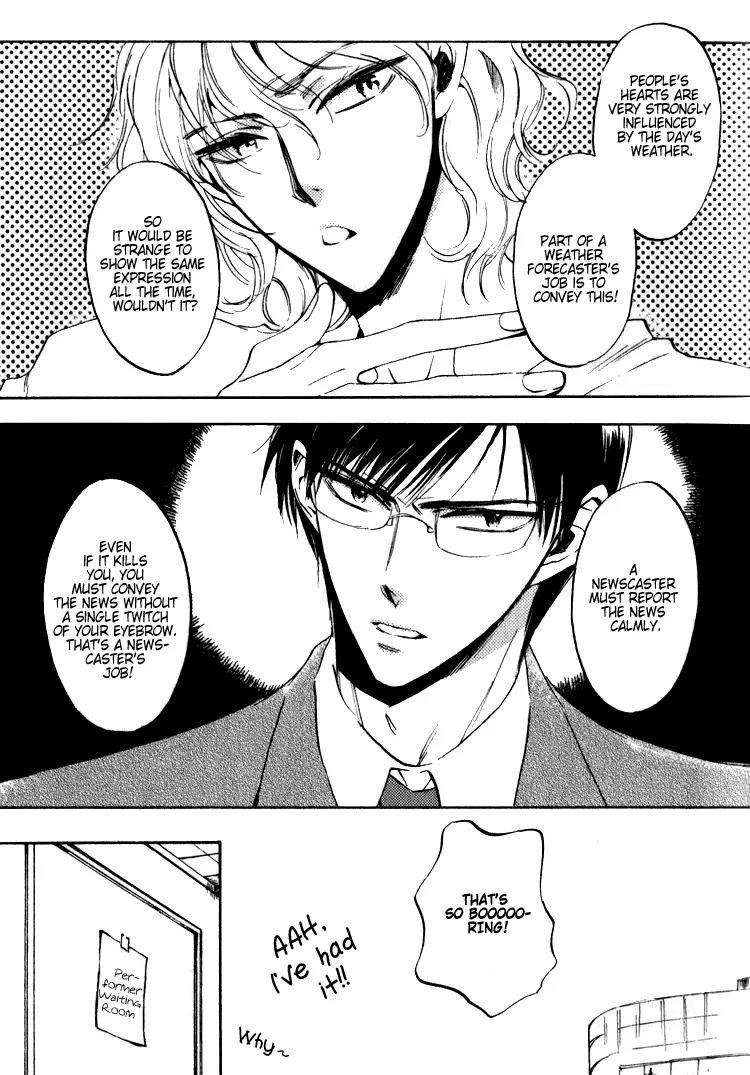 Tenki Yohou no Koibito Chapter 1.1 page 15 - Vol.1 Chapter 1: Koganei-kun and Amasawa-kun's Circumstances