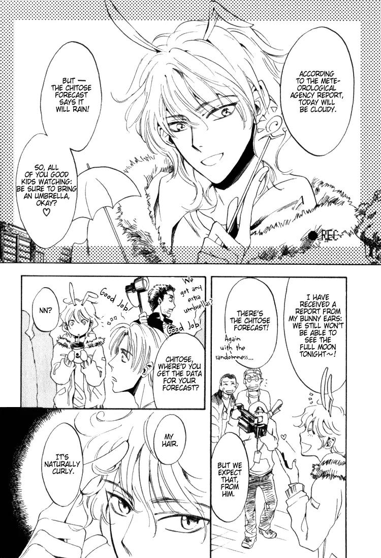 Tenki Yohou no Koibito Chapter 1.1 page 20 - Vol.1 Chapter 1: Koganei-kun and Amasawa-kun's Circumstances
