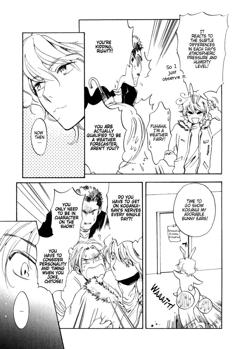Tenki Yohou no Koibito Chapter 1.1 page 21 - Vol.1 Chapter 1: Koganei-kun and Amasawa-kun's Circumstances