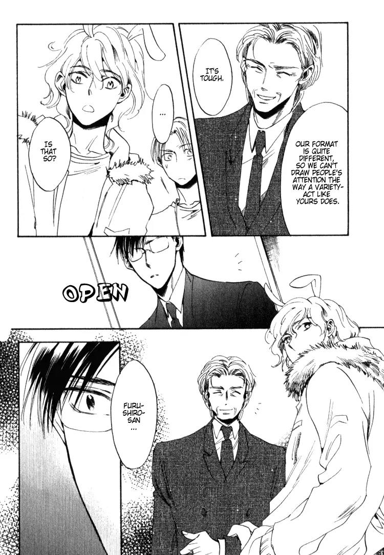 Tenki Yohou no Koibito Chapter 1.1 page 24 - Vol.1 Chapter 1: Koganei-kun and Amasawa-kun's Circumstances