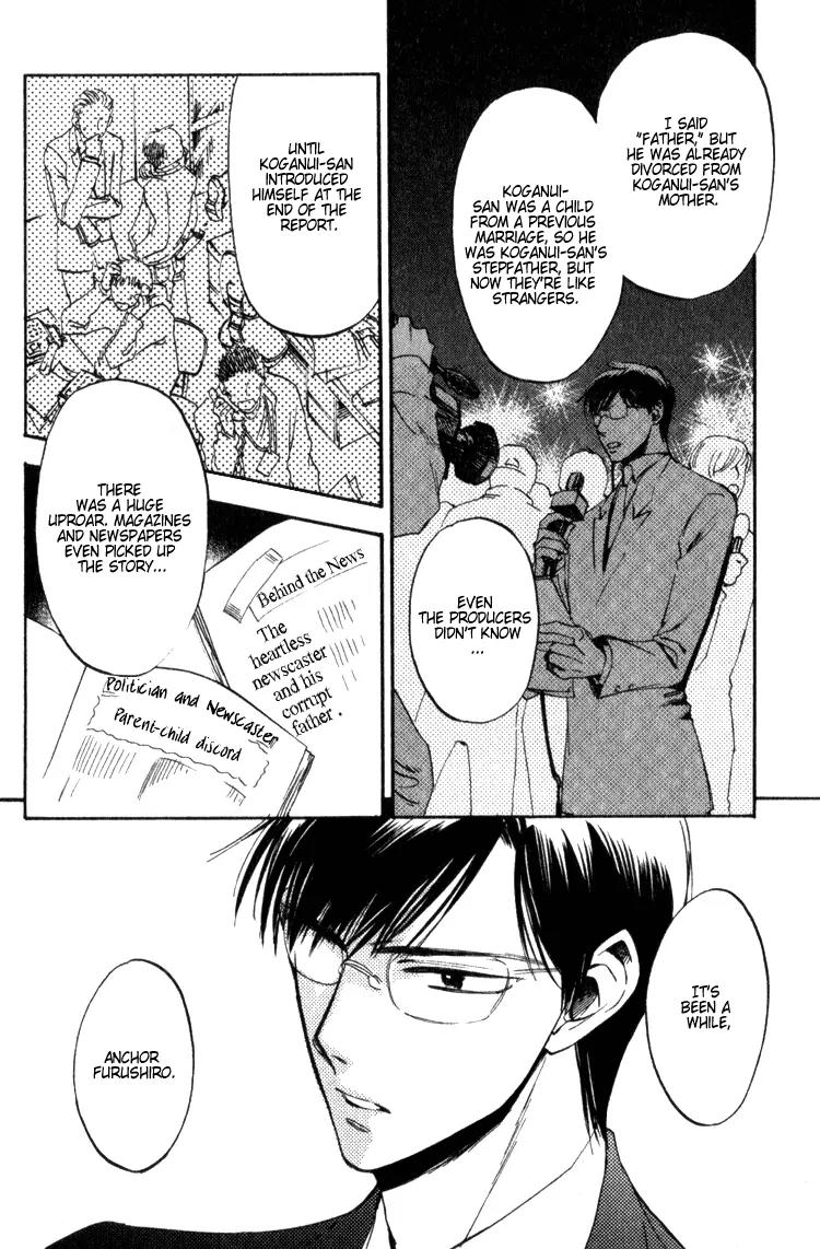 Tenki Yohou no Koibito Chapter 1.1 page 26 - Vol.1 Chapter 1: Koganei-kun and Amasawa-kun's Circumstances