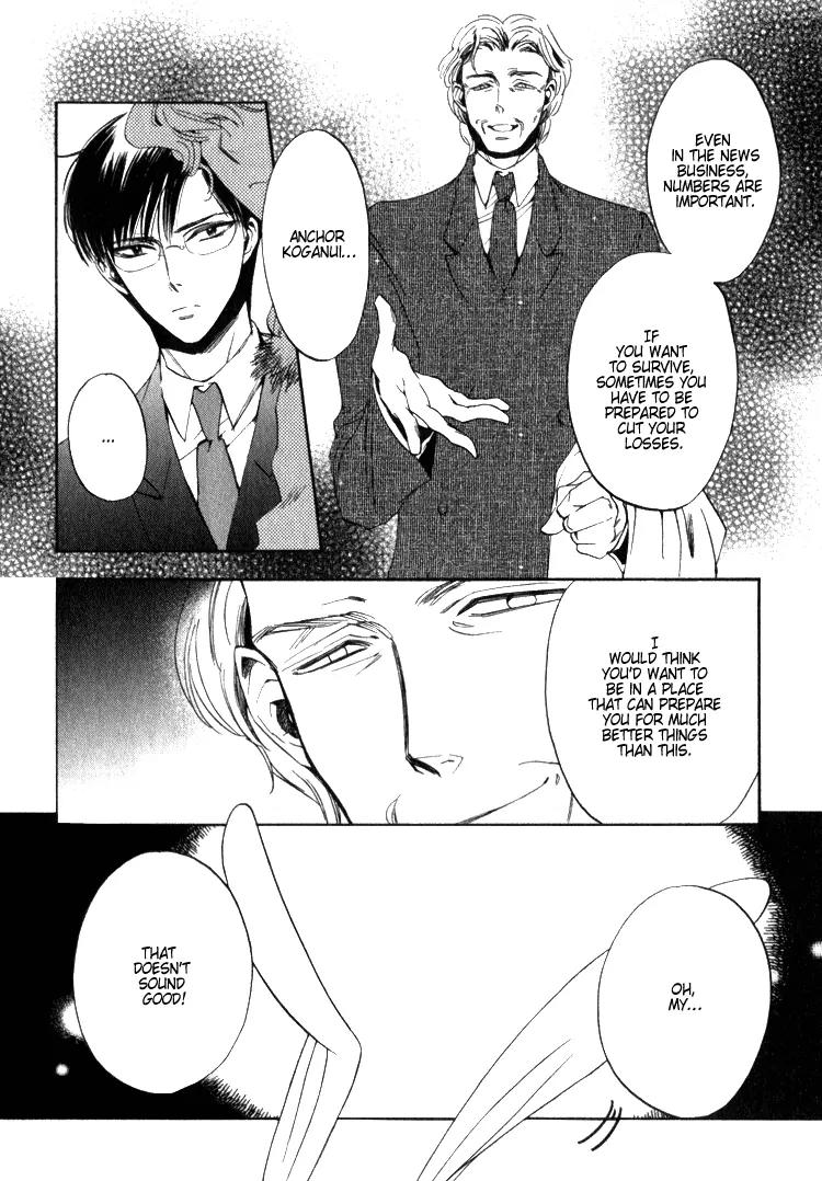 Tenki Yohou no Koibito Chapter 1.1 page 28 - Vol.1 Chapter 1: Koganei-kun and Amasawa-kun's Circumstances