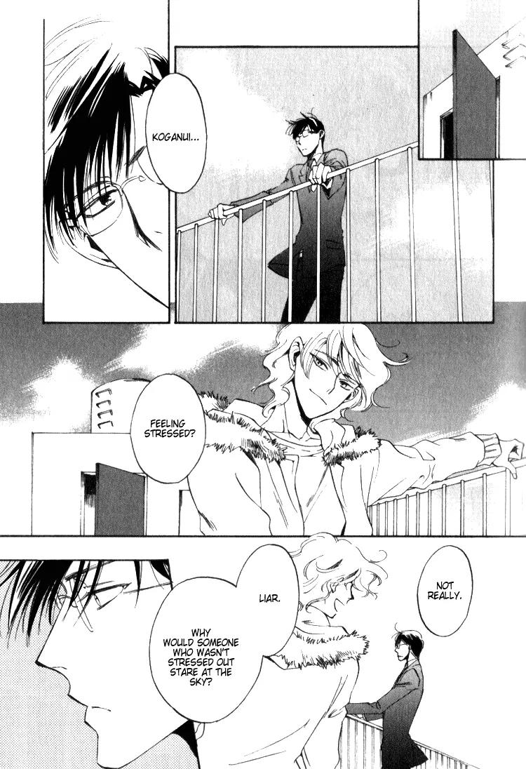Tenki Yohou no Koibito Chapter 1.1 page 31 - Vol.1 Chapter 1: Koganei-kun and Amasawa-kun's Circumstances