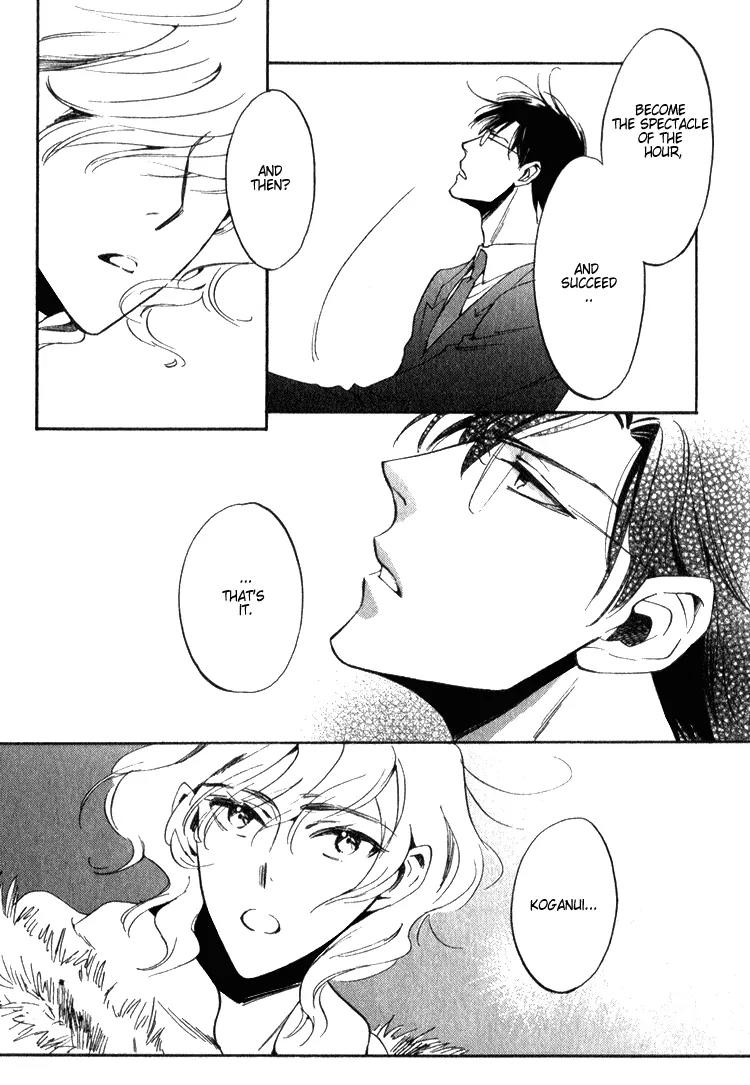 Tenki Yohou no Koibito Chapter 1.1 page 34 - Vol.1 Chapter 1: Koganei-kun and Amasawa-kun's Circumstances