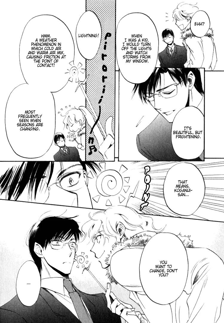 Tenki Yohou no Koibito Chapter 1.1 page 36 - Vol.1 Chapter 1: Koganei-kun and Amasawa-kun's Circumstances
