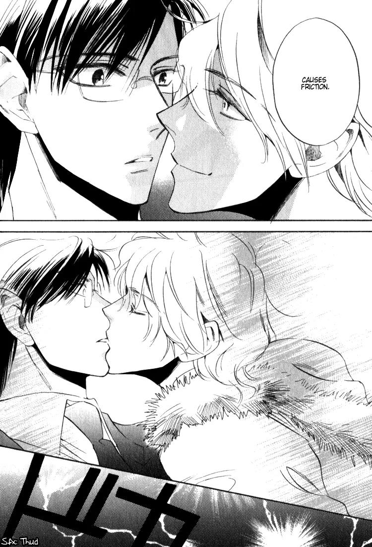 Tenki Yohou no Koibito Chapter 1.1 page 38 - Vol.1 Chapter 1: Koganei-kun and Amasawa-kun's Circumstances