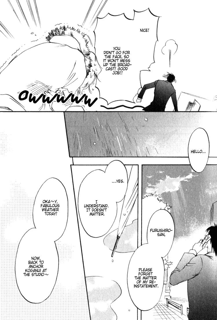 Tenki Yohou no Koibito Chapter 1.1 page 39 - Vol.1 Chapter 1: Koganei-kun and Amasawa-kun's Circumstances