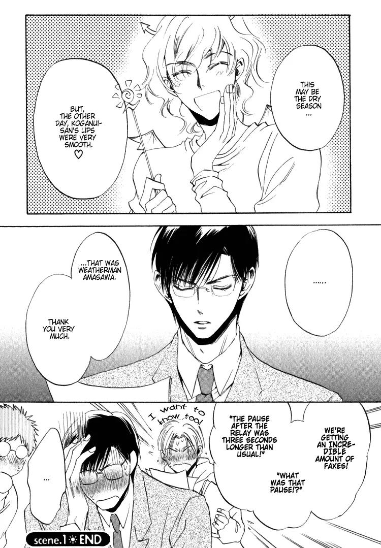 Tenki Yohou no Koibito Chapter 1.1 page 40 - Vol.1 Chapter 1: Koganei-kun and Amasawa-kun's Circumstances