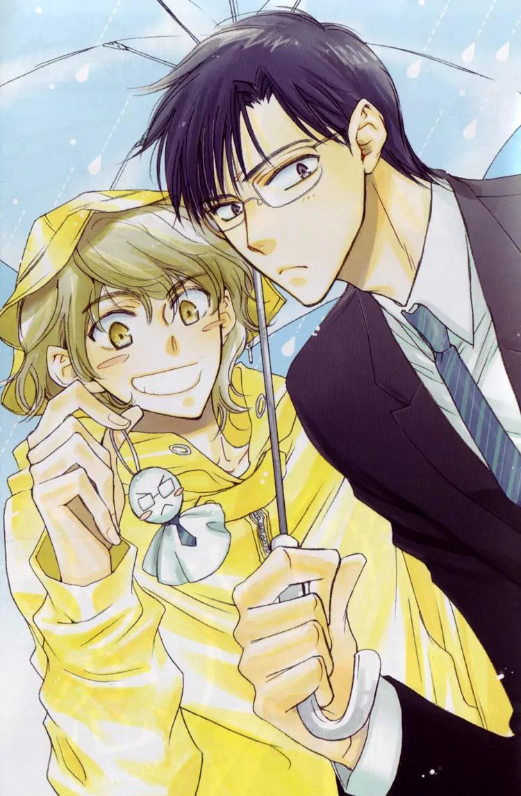 Tenki Yohou no Koibito Chapter 1.1 page 6 - Vol.1 Chapter 1: Koganei-kun and Amasawa-kun's Circumstances