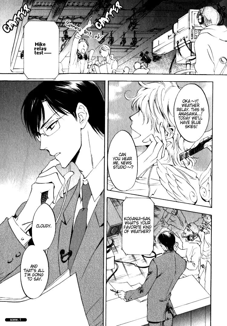 Tenki Yohou no Koibito Chapter 1.1 page 9 - Vol.1 Chapter 1: Koganei-kun and Amasawa-kun's Circumstances