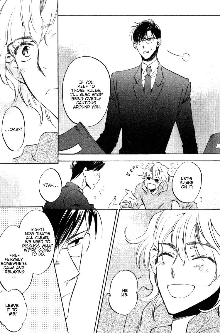 Tenki Yohou no Koibito Chapter 1.2 page 15 - Vol.1 Chapter 2: Koganei-kun, Sometimes Love and Work Collide