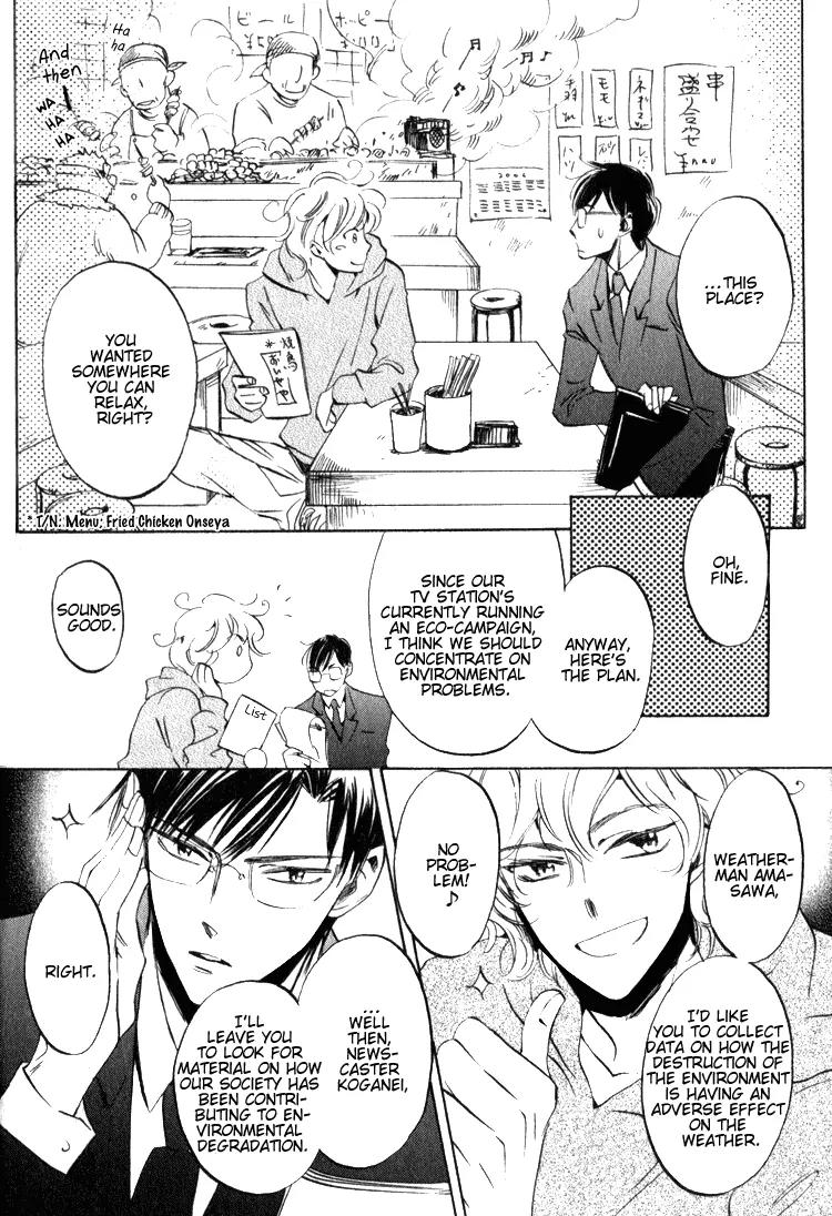 Tenki Yohou no Koibito Chapter 1.2 page 16 - Vol.1 Chapter 2: Koganei-kun, Sometimes Love and Work Collide