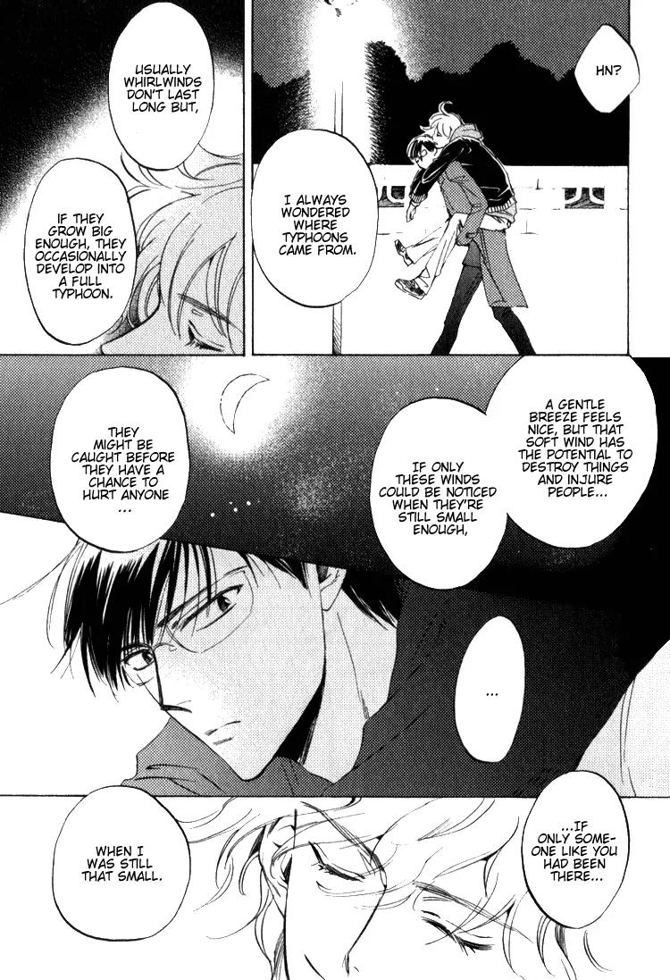 Tenki Yohou no Koibito Chapter 1.2 page 21 - Vol.1 Chapter 2: Koganei-kun, Sometimes Love and Work Collide
